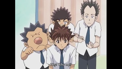 Eyeshield 21 - 51 part 1