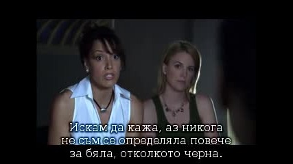 The L Word S01e09 Part 2 + Bg sub 