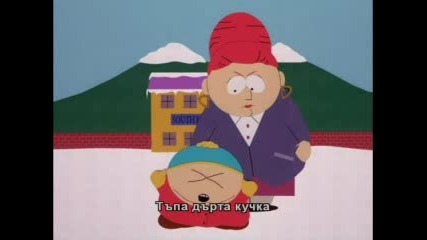 South Park - Kails Mother