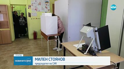 ЗАРАДИ РАЗВАЛЕНА МАШИНА: Асен Василев успя да гласува от третия път