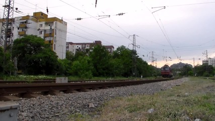 Rбв 8641 "диана"