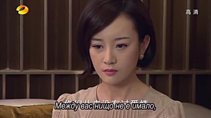 The queen of sop ep28