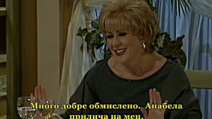Натрапницата епизод 3