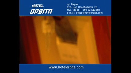 Хотел Орбита Варна