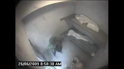 Бягство от затвора