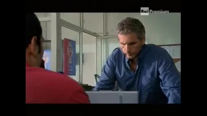 Incantesimo 7