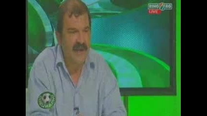 Г. Aтанасов и Ж. Mихайлов за репресиите над Левски Спартак (2 част) 