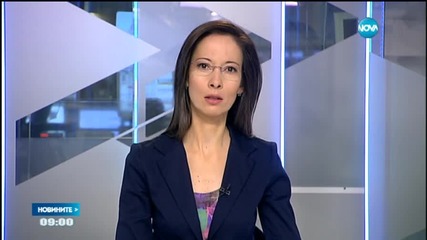 3,6 по Рихтер в Самоков