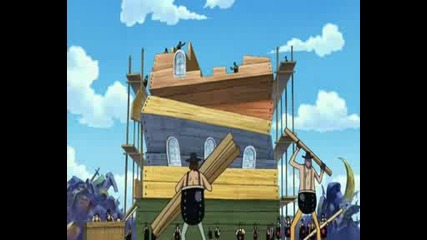 One Piece - Епизод 313