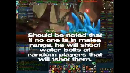 How To The Lurker Below 