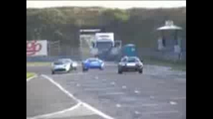 Bogati Veyron Engine Sound 