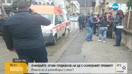 Година след смъртта на 18-годишния Тодор във Враца
