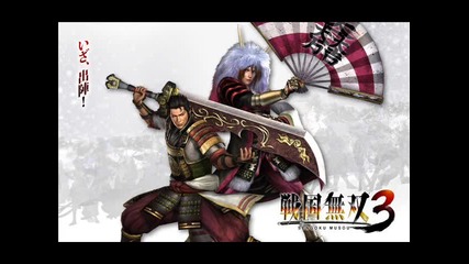 Samurai Warriors 3