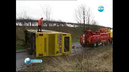 Вятър със скорост от 260 км-ч