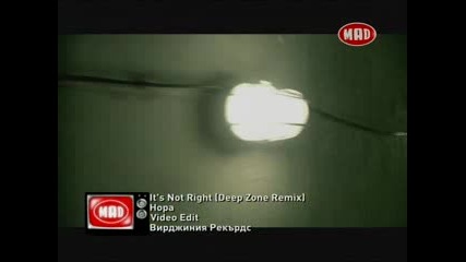 Нора - Its Not Right (deep Zone Remix)
