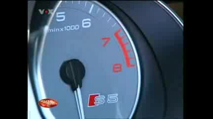 Audi A5 - S5