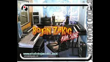 Stoina Гънче.2008,