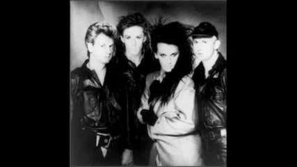 Dead or Alive - Then There Was You 1986