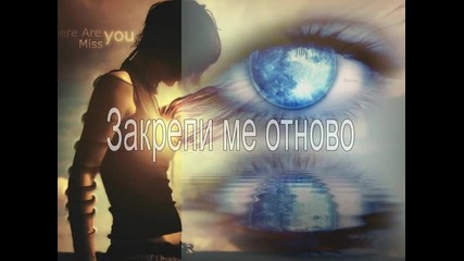 Skillet - Never Surrender {hq}