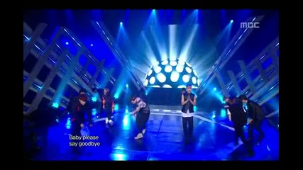 My Name - Helloandgoodbye - Music Core 20120721