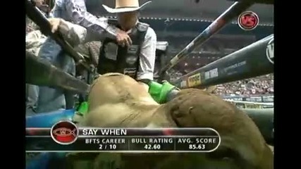 Bryan Richardson Vs. Say When 