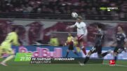 Рб Лайпциг - Хофенхайм на 20 март, петък от 21.30 ч. по DIEMA SPORT 3