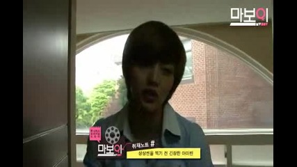 sunwoong behind the scene