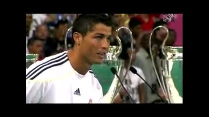 Официалното представянане на Kристиано Роналдо в Реал Мадрид