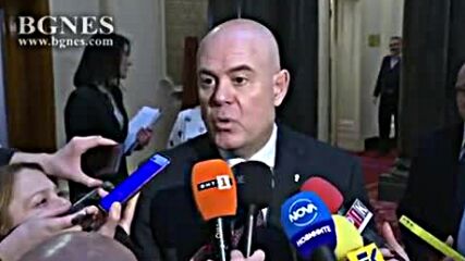 Гешев: Няма целенасоченост при разследването на Nexo