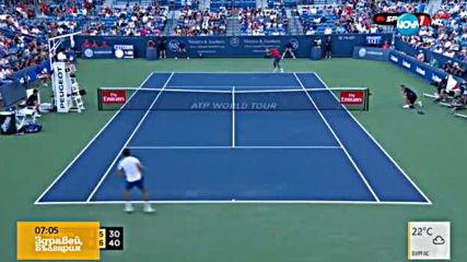 Гришо стартира участието си на "US Open"