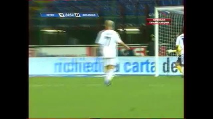 Inter - Bologna Zlatan Ibrahimovic гол 