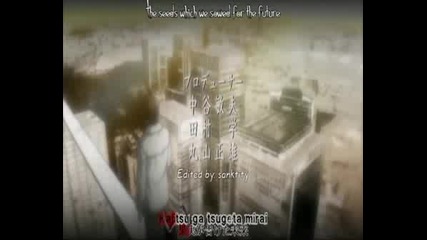 Death Note