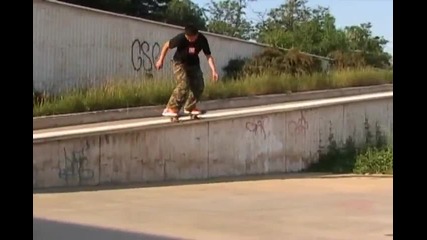 Skate video на Тодор Харизанов от филма " Карай "