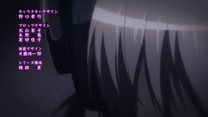 [ Bg Sub ] Tenshi No 3p! - Episode 01 [ 1080p ]