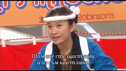 [бг субс] Haken no Hinkaku - епизод 3 - 2/2
