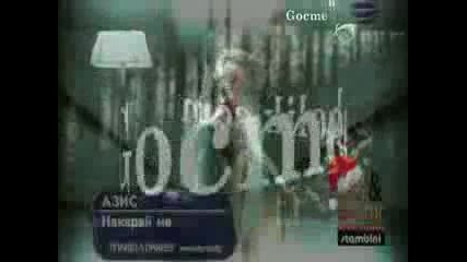 Чалга forever (top 14 - 2009) 