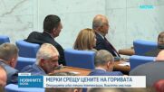Правителството подготвя мерки заради поскъпването на горивата