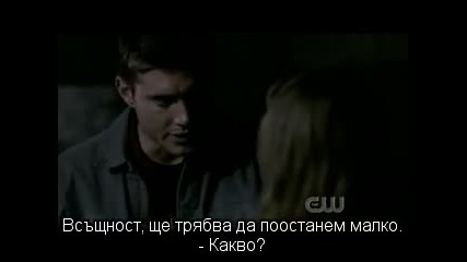 Supernatural / Свръхестествено - Сезон 2 Епизод 6