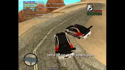 driftove na nepoznati mesta 2#