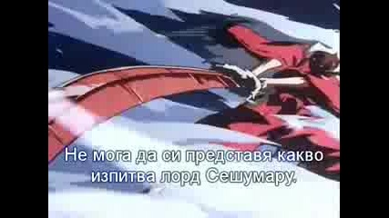 Inuyasha 79part 1(bg Sub)