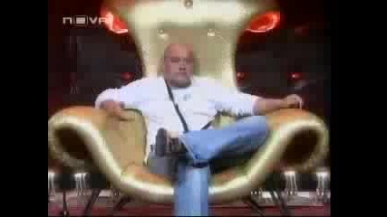 Vip Brother - Коментари За Азис