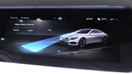 Когато в Мерцедес се стараят - 2015 S Class Coupe