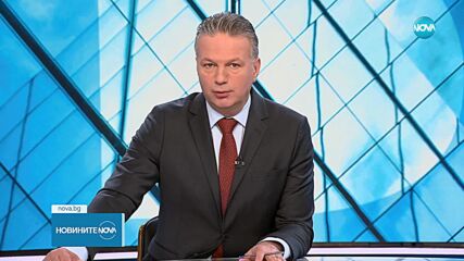Задържаха двама, продавали фентанил на непълнолетни в София