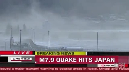 8.9 Magnitude Earthquake Japan Arriving Tsunami 2011 