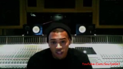 Chris Brown - Favor