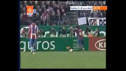 Atlm Vs. F.c.bar 29:04 Min Strahoten Gol na Ronaldinho