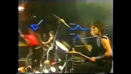 Impulse - Gladiator - 1988