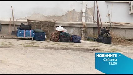 Новините на Нова – централна емисия на 17 октомври