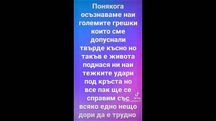 2024-04-10-125420231.mp4