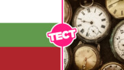 ТЕСТ: Отговори на тези въпроси и разбери какво ти е нивото по история на България